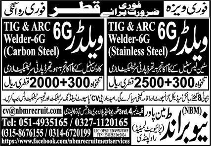 Welder 6g Jobs in Qatar 2024 – New Brand Manpower Jobs 2024 — original advertisement