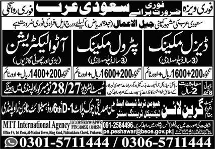 Diesel Mechanic And Petrol Mechanic Jobs in Saudia Arabia – Green Line Human Resource Manpower Jobs 2024 — original advertisement