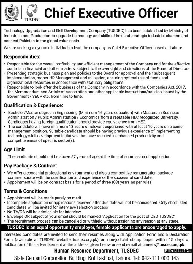 Technology Upgradation & Skill Development TUSDEC Jobs 2024 – Technology Upgradation And Skill Development Company Jobs 2024 — original advertisement
