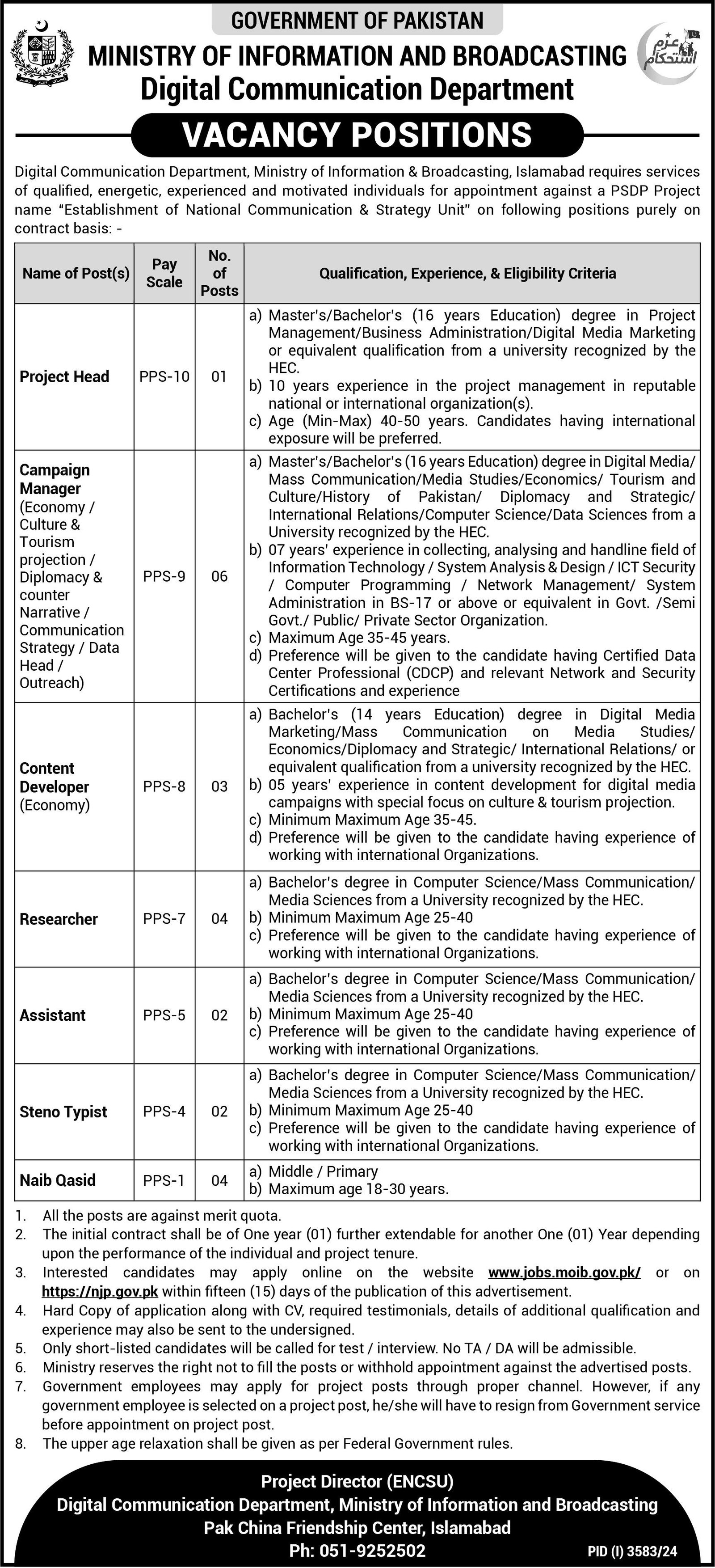 Digital Communication Department Islamabad Jobs 2024 – Ministry of Information & Broadcasting Pakistan Jobs 2024 — original advertisement