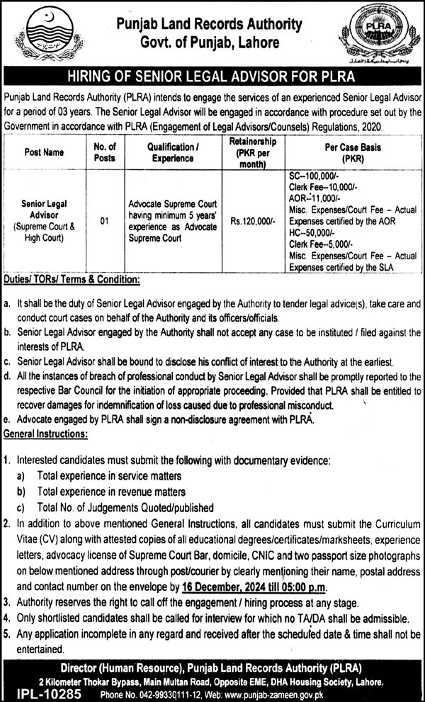 Punjab Land Records Authority PLRA Lahore Jobs 2024 Jobs 2024 — original advertisement