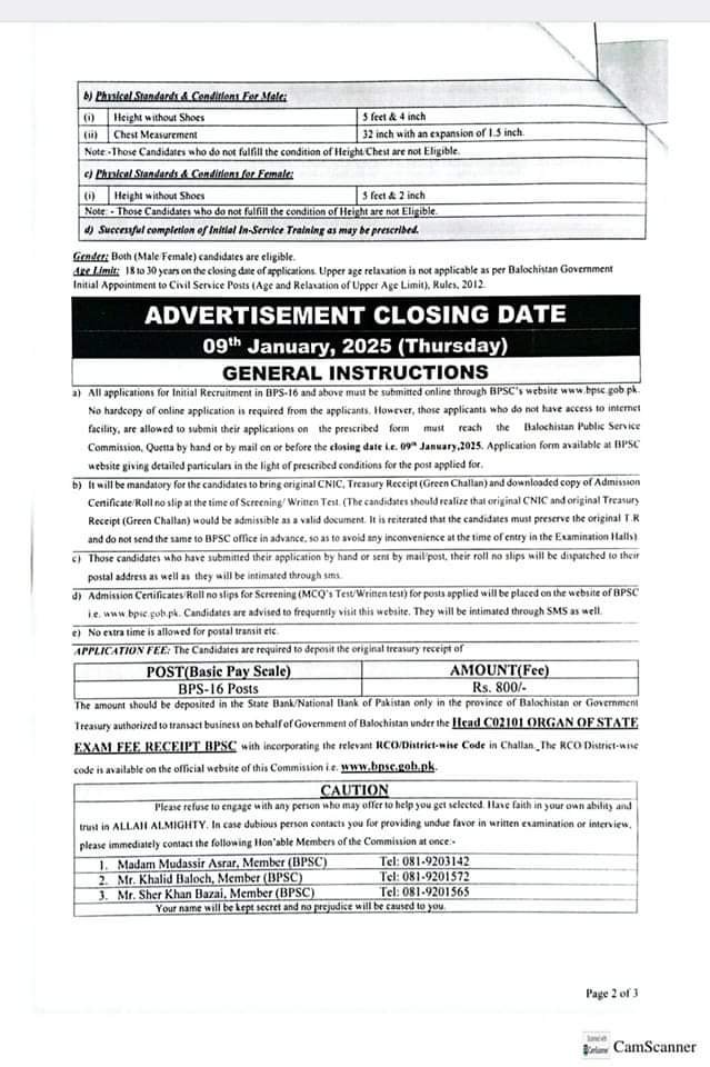 Balochistan Public Service Commission BPSC Jobs17/2024 – Balochistan Public Service Commission Quetta Balochsitan Jobs 2024 — original advertisement