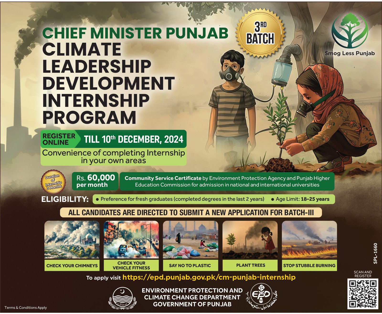 Environment Protection Department Punjab Internship 2024 Jobs 2024 — original advertisement