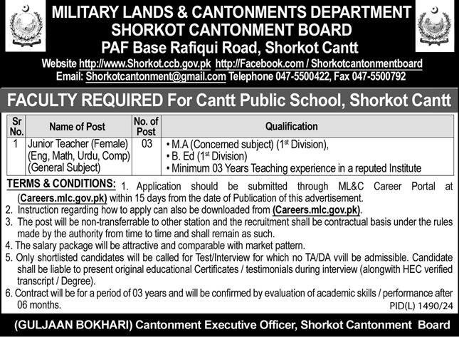 Cantt Public School Shorkot Cantt Jobs 2024 – Cant Public High School & Girls College Jobs 2024 — original advertisement