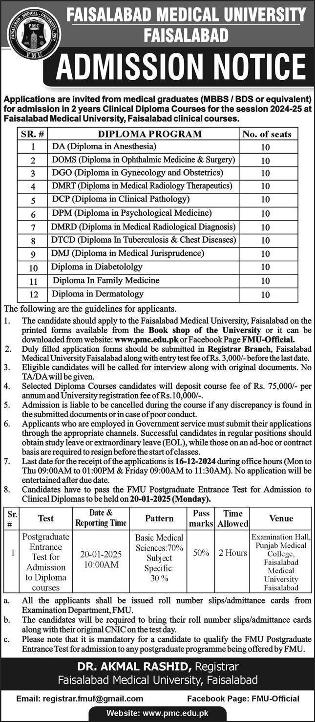 Admission Open Faisalabad Medical University Faisalabad 2025 – Faisalabad Medical University, Faisalabad Admissions 2024 — original advertisement