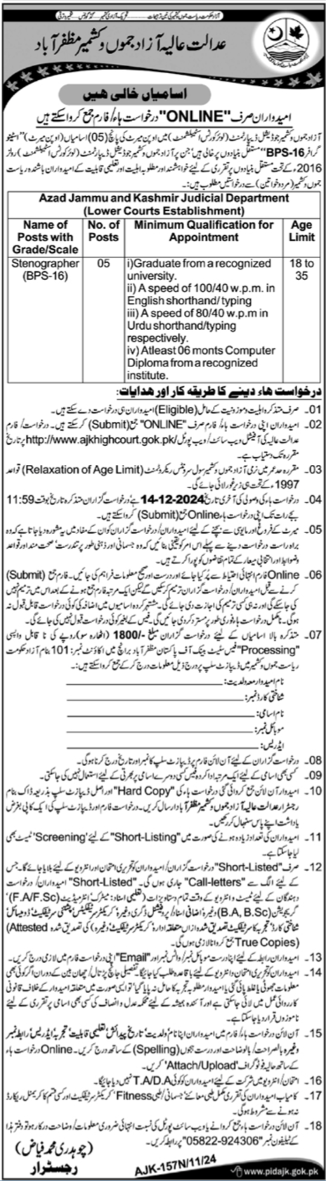 AJK High Court Muzaffarabad Jobs 2024 – High Court Azad Jammu Kashmir Jobs 2024 — original advertisement