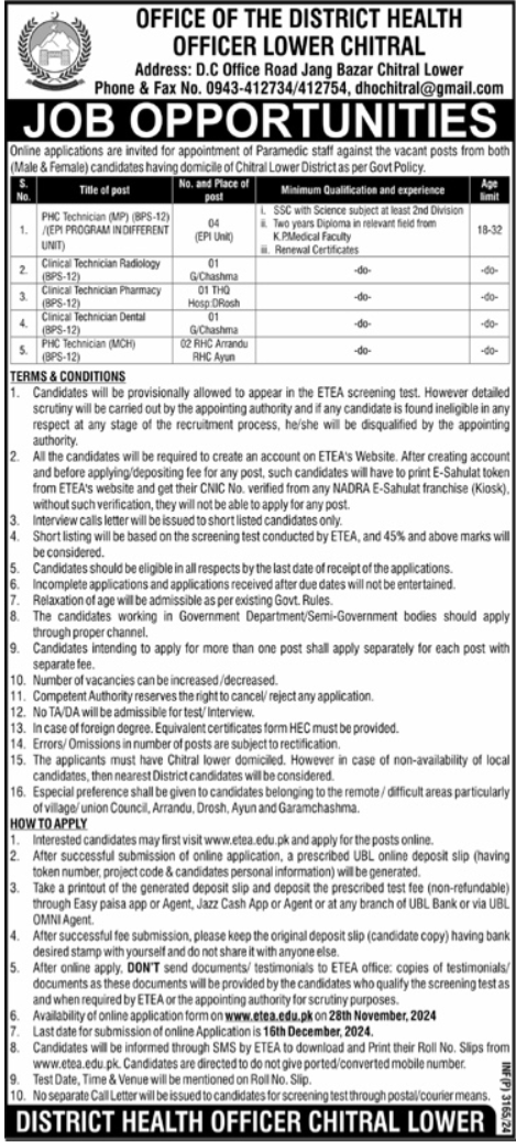District Health Officer DHO Lower Chitral Jobs 2024 – Health Department KPK Jobs 2024 — original advertisement