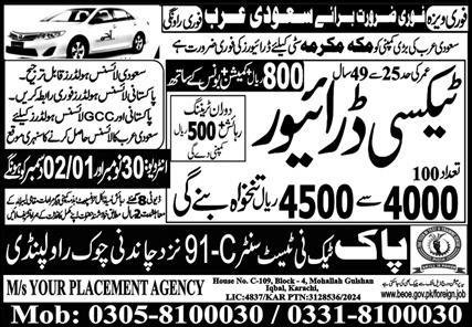 Taxi Driver & LTV Driver Jobs 2024 In Saudi Arabia – Pak Techni Test Center Jobs 2024 — original advertisement