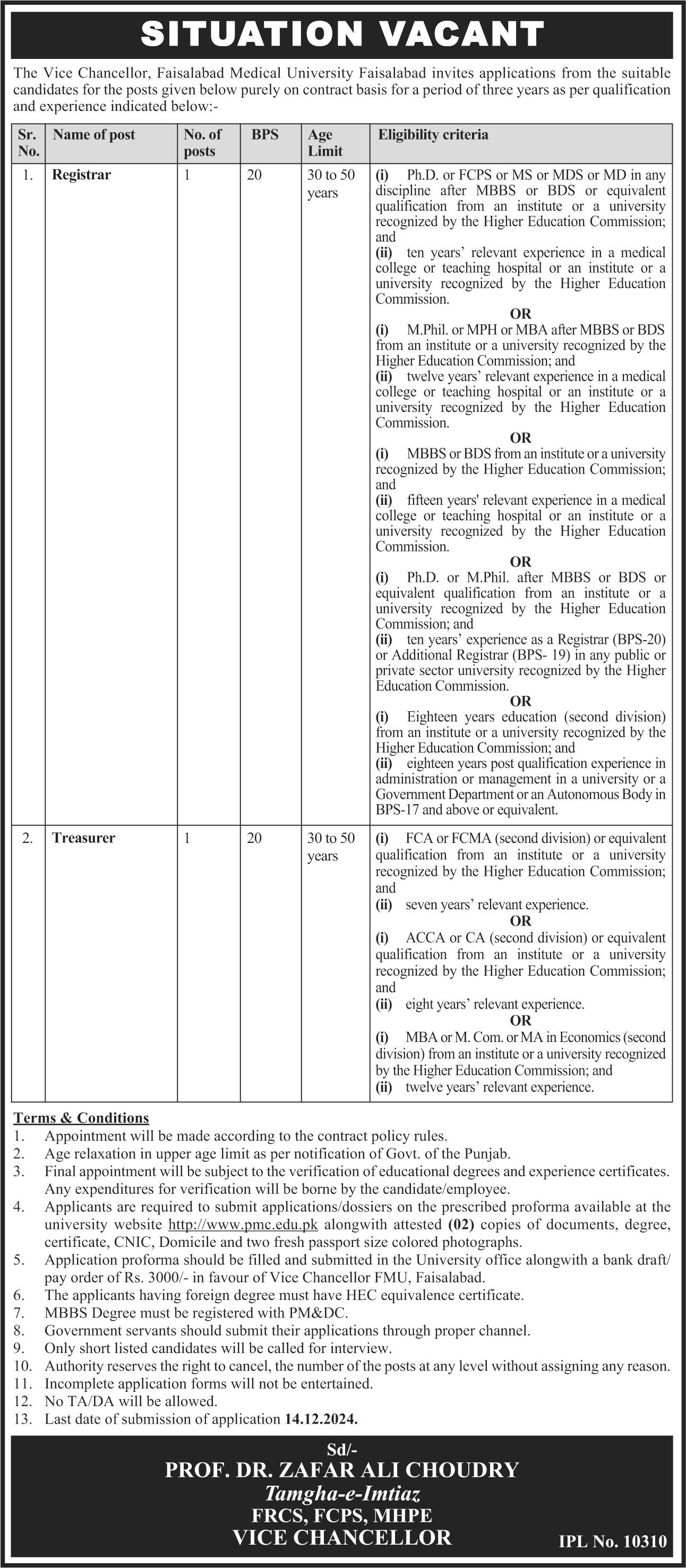Faisalabad Medical University FMU Jobs 2024 – Faisalabad Medical University, Faisalabad Jobs 2024 — original advertisement