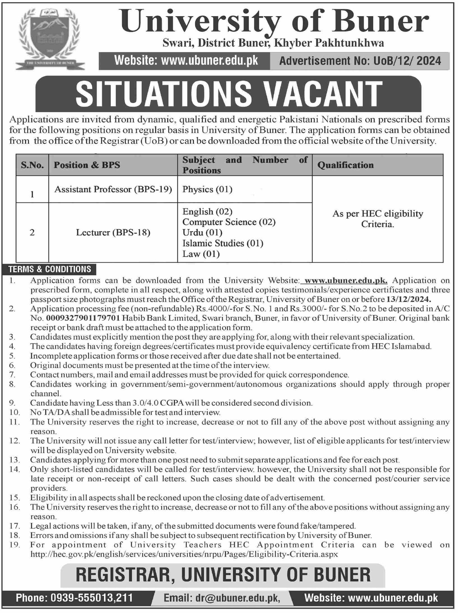 University Of Buner Khyber Pakhtunkhwa Jobs 2024 Jobs 2024 — original advertisement