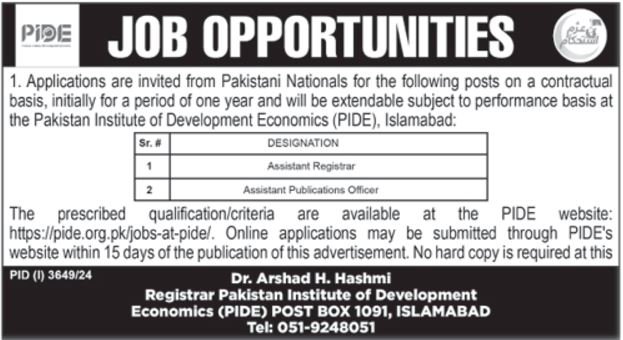 Pakistan Institute Of Development Economics PIDE Jobs 2024 – Pakistan Institute of Development Economics (PIDE) Jobs 2024 — original advertisement