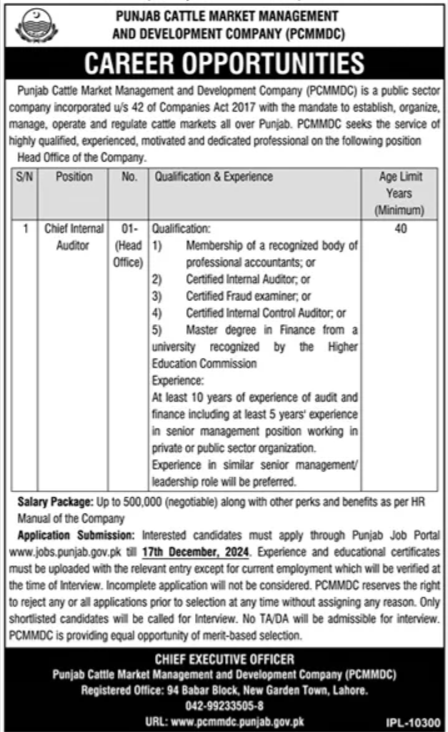 Punjab Cattle Market Management PCMMDC Jobs 2024 – Private Company Jobs 2024 — original advertisement