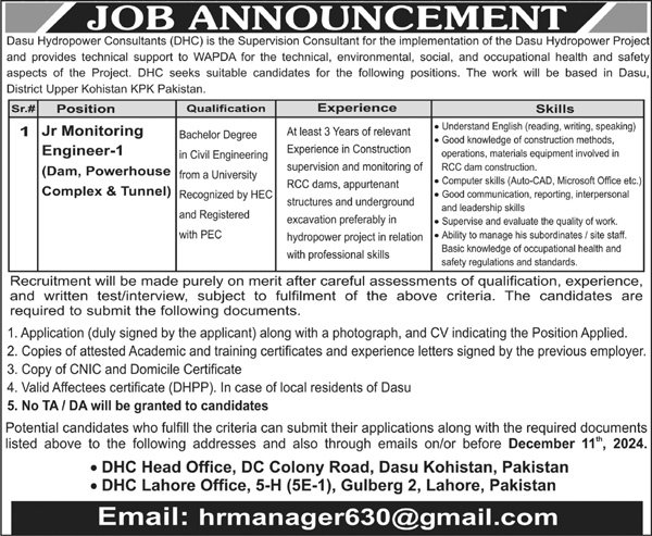 WAPDA Dasu Hydropower Consultants DHC Jobs 2024 – Dasu Hydropower Consultants(DHC) Jobs 2024 — original advertisement
