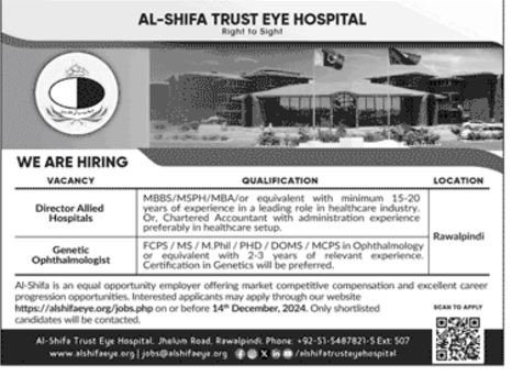 Al Shifa Trust Eye Hospital Rawalpindi Jobs 2024 – Al-Shifa Trust Eye Hospital Rawalpindi Pakistan Jobs 2024 — original advertisement