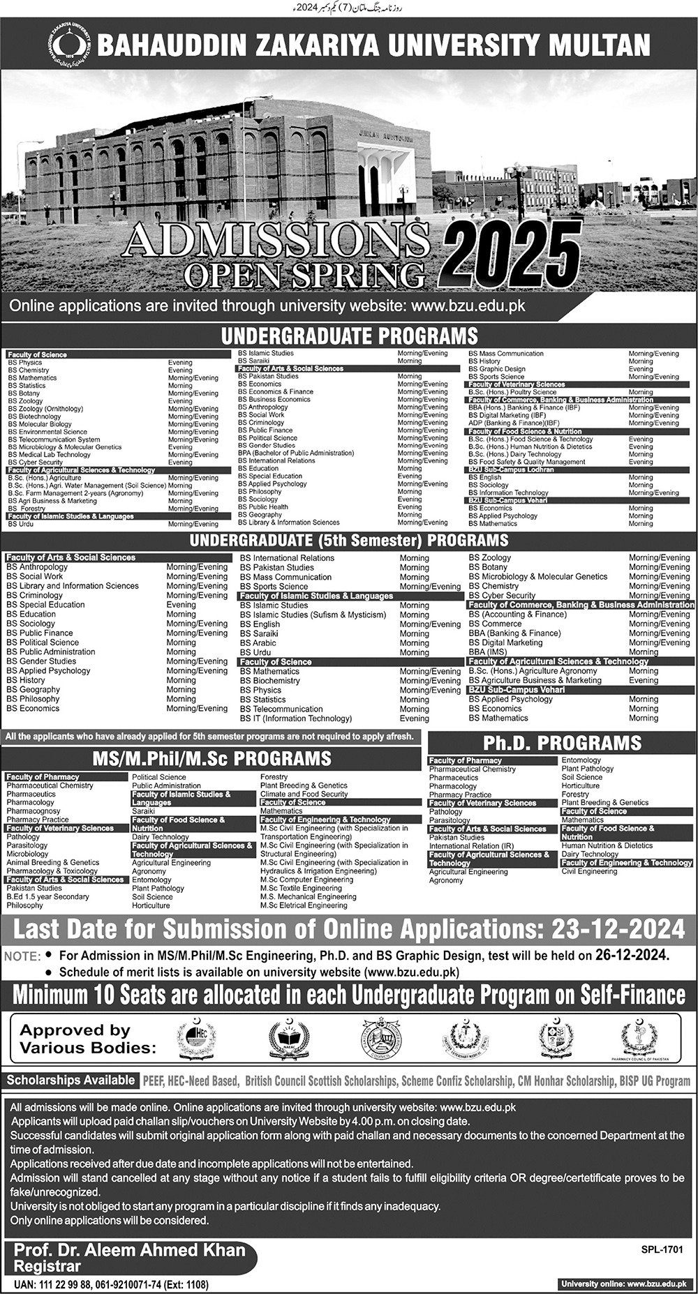 Admission Open in Bahauddin Zakariya University 2025 – Bahauddin Zakariya University Multan Admissions 2024 — original advertisement