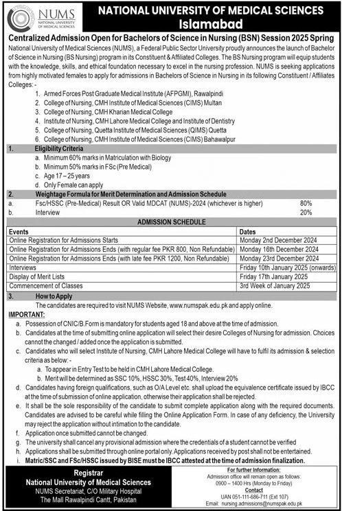 Admission Open in National University of Modern Languages – National University of Modern Languages Islamabad Admissions 2024 — original advertisement