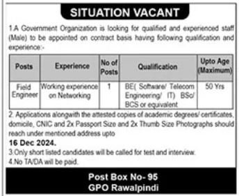 Government Organization Rawalpindi Jobs 2024 – Public Sector Organization Jobs 2024 — original advertisement