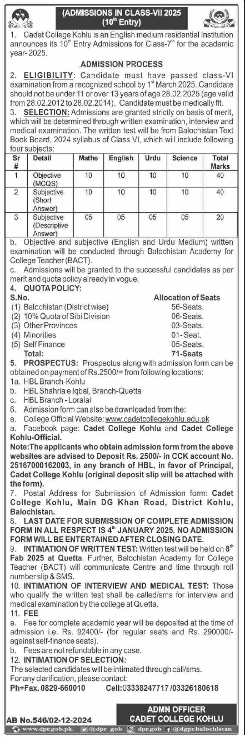 Admission Open in Cadet College Kohlu Balochistan 2025 Admissions 2024 — original advertisement