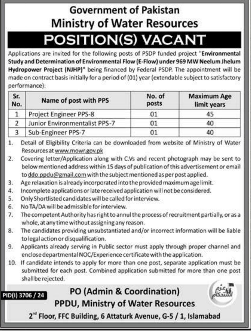 Ministry of Water Resources Islamabad Jobs 2024 Jobs 2024 — original advertisement