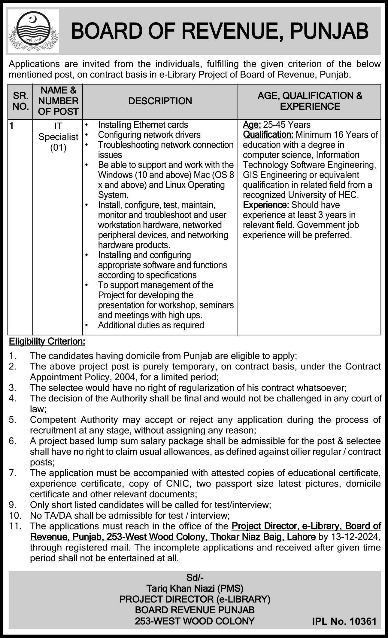 Punjab Board Of Revenue Jobs 2024 – Revenue Department Punjab Jobs 2024 — original advertisement
