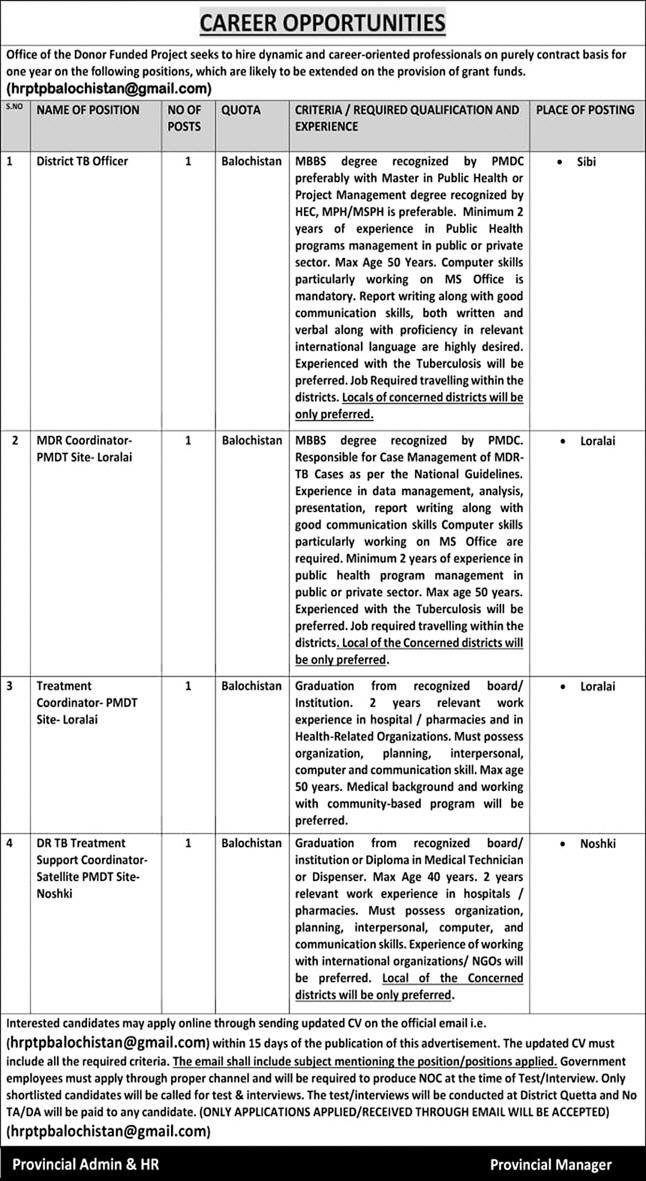 Provincial TB Control Program Jobs 2024 – Public Sector Organization Jobs 2024 — original advertisement