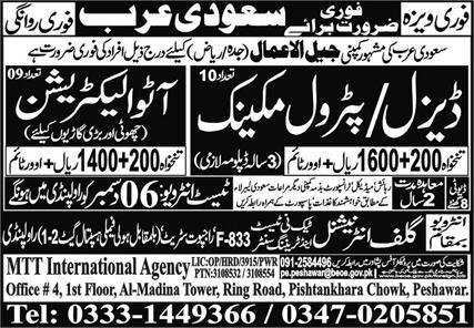 Diesel Mechanic And Auto Electrician Jobs In Saudi Arabia – MTT International Agency Jobs 2024 — original advertisement