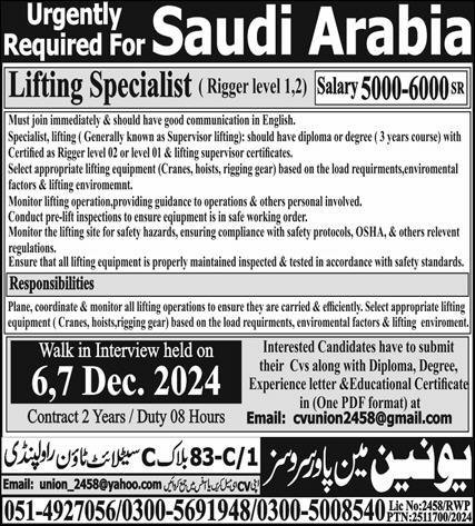 Lifting Specialist Jobs In Saudi Arabia 2024 – Union Manpower Services Jobs 2024 — original advertisement