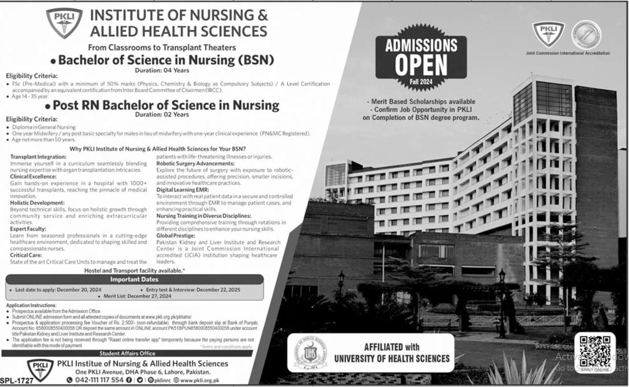 Admission Open in Pakistan Kidney And Lever Institute 2024 – Pakistan Kidney And Liver Institute (PKLI) And Research Centre Lahore Admissions 2024 — original advertisement
