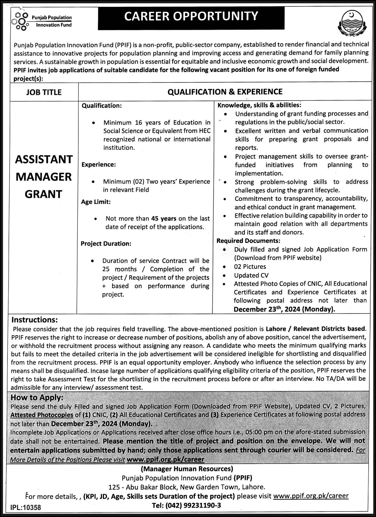 Punjab Population Innovation Fund PPIF Jobs 2024 – Public Sector Organization Jobs 2024 — original advertisement