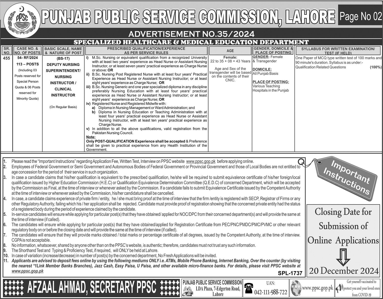 Punjab Public Service Commission PPSC Jobs 35/2024 – Punjab Public Service Commission Lahore Jobs 2024 — original advertisement