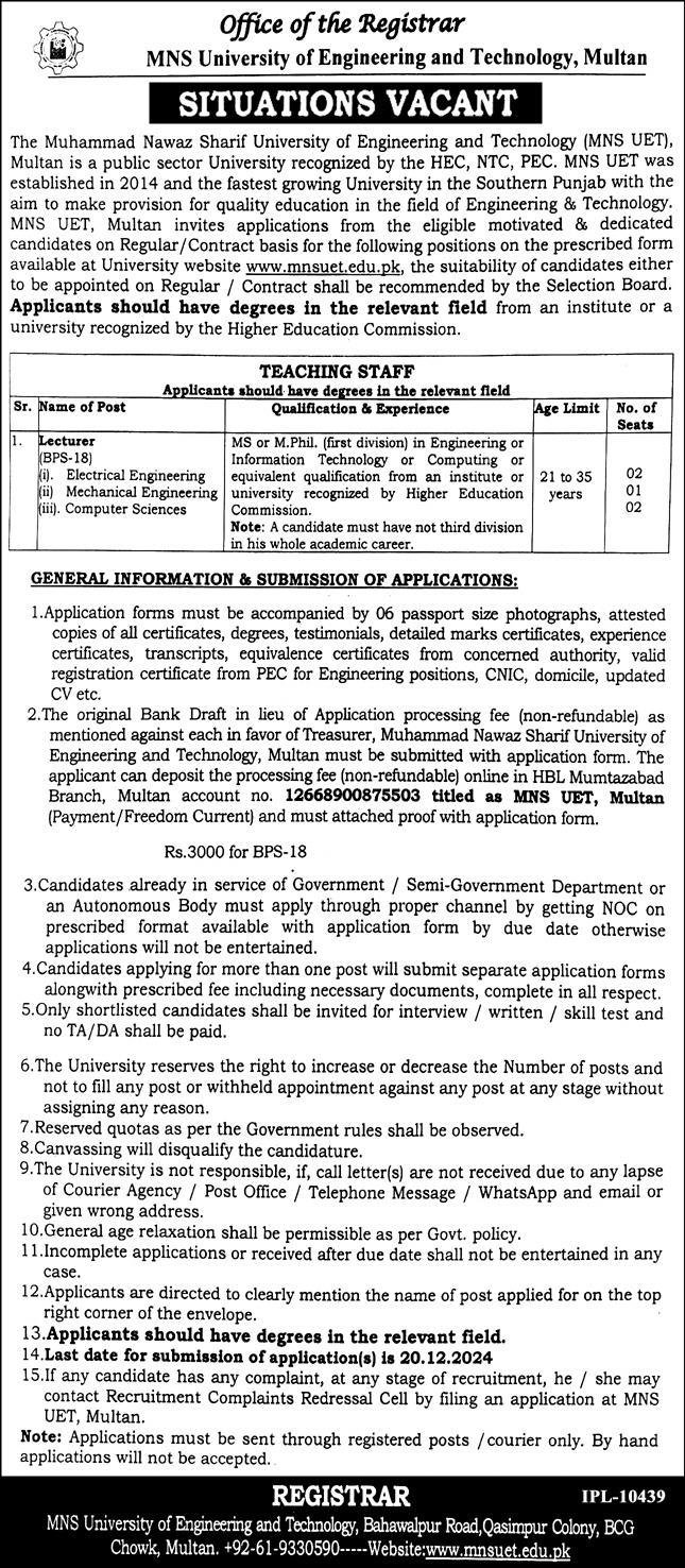 MNS UET University Of Engineering & Technology Jobs 2024 – MNS-University of Agriculture, Multan. Jobs 2024 — original advertisement