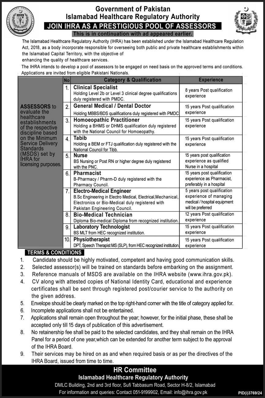 Islamabad Healthcare Regulatory Authority Islamabad Jobs Jobs 2024 — original advertisement