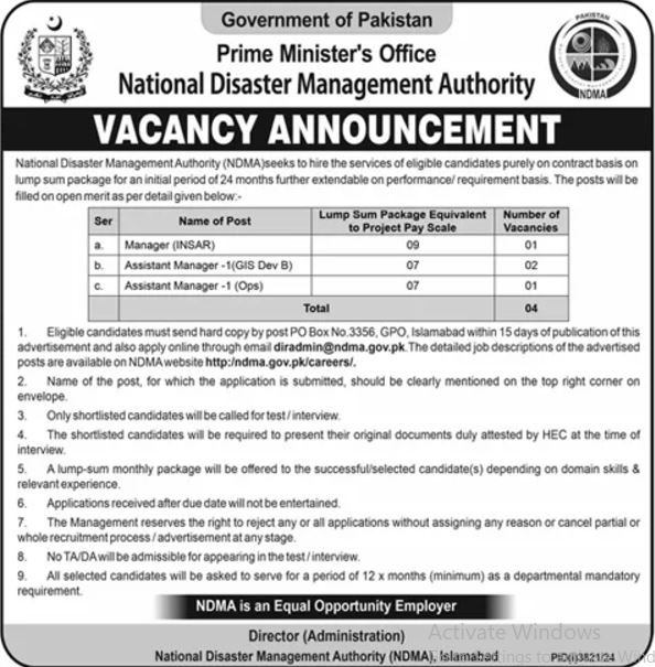 National Disaster Management Authority NDMA Jobs 2024 – National Disaster Management Authority (NDMA) Pakistan Jobs 2024 — original advertisement