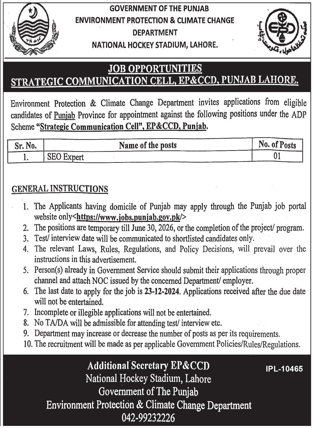 Environment Protection & Climate Change Jobs 2024 – Environment Protection Department Punjab Jobs 2024 — original advertisement