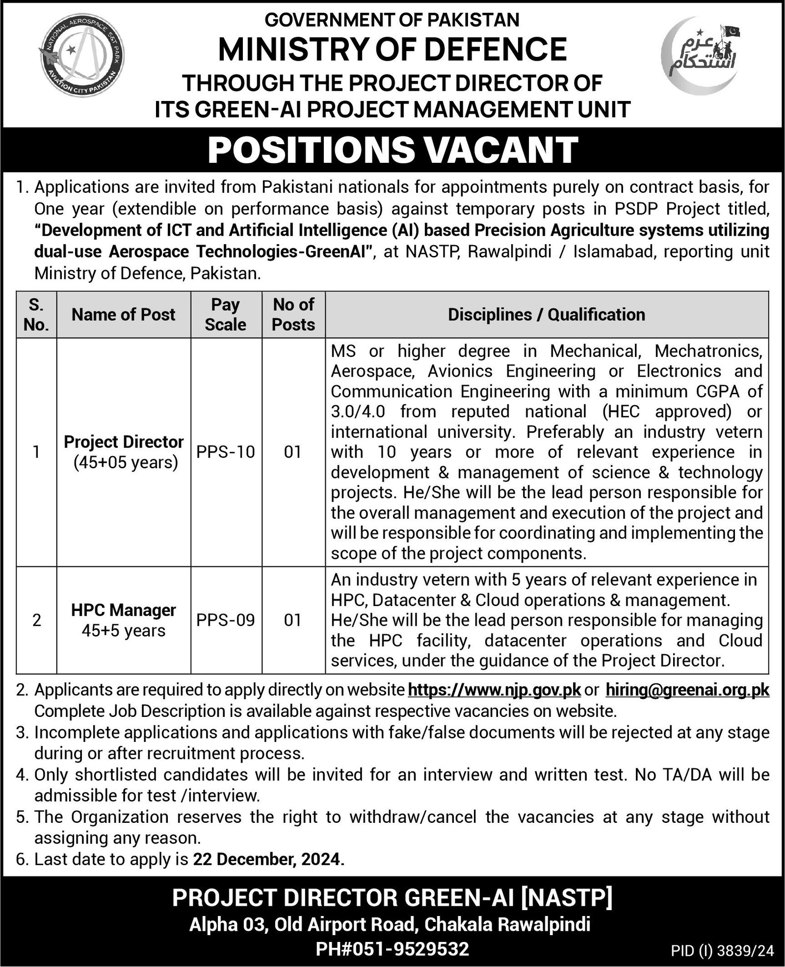 Ministry Of Defence Rawalpindi Jobs 2024 – Ministry of Defence Pakistan Jobs 2024 — original advertisement