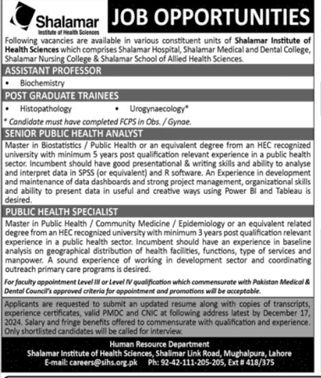 Shalamar Institute Of Health Sciences Jobs 2024 Jobs 2024 — original advertisement
