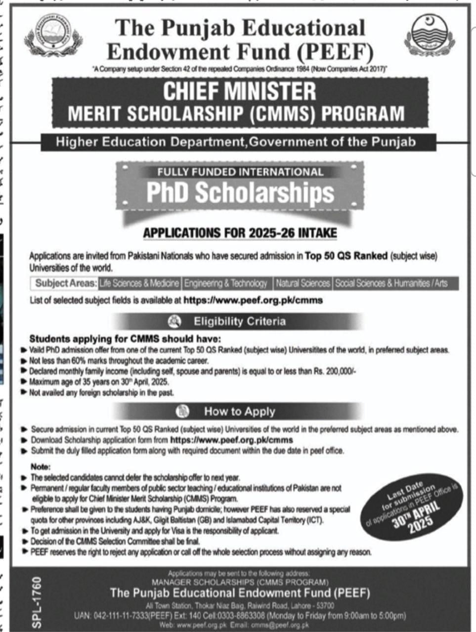 The Punjab Educational Endowment Fund PEEF Schlorship 2025 Jobs 2024 — original advertisement
