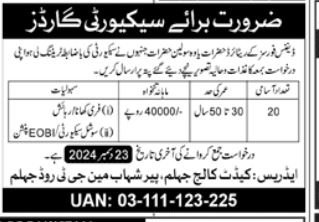 Cadet College Jhelum Punjab Jobs 2024 Jobs 2024 — original advertisement