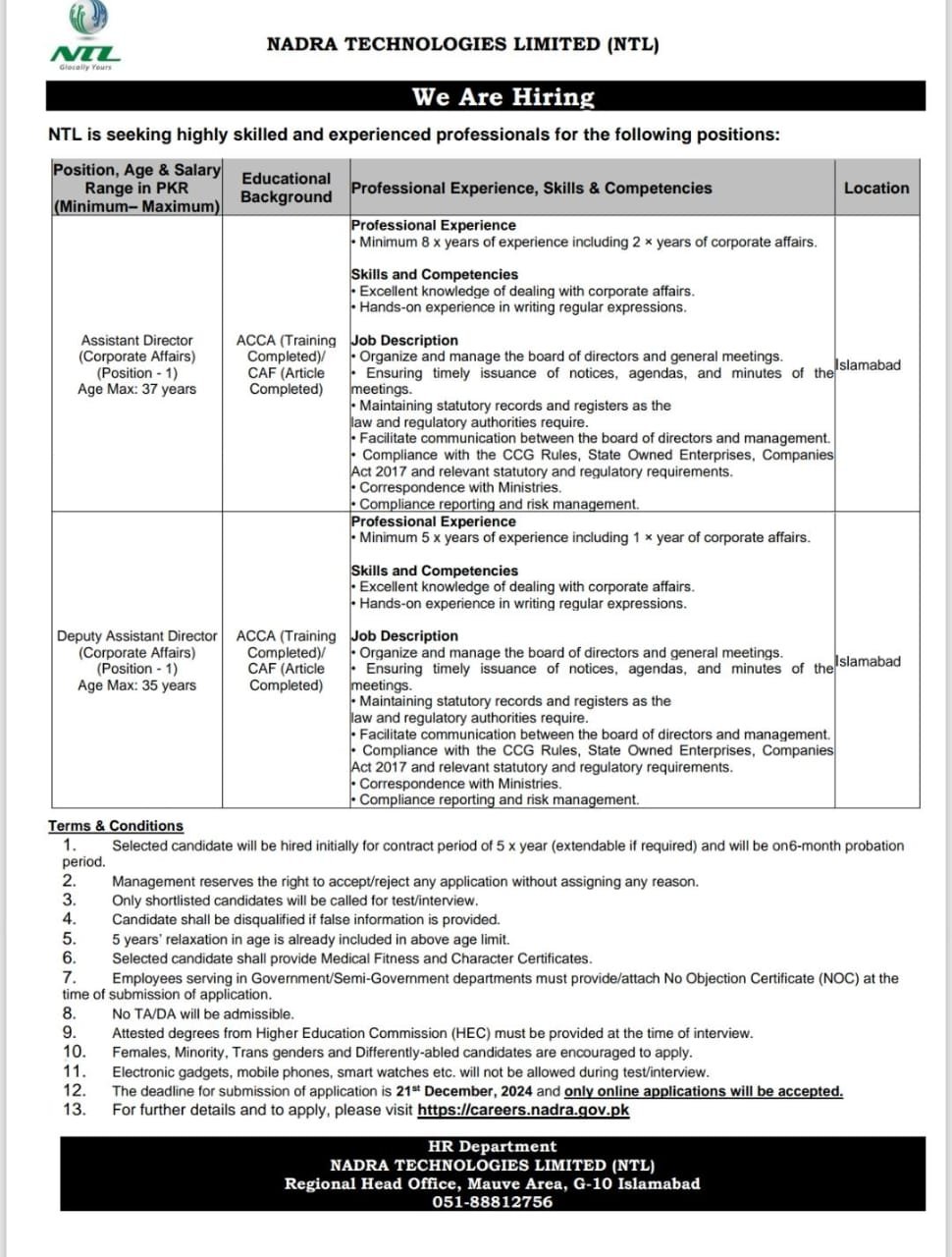 Nadra Technologies Limited NTL Jobs 2024 Jobs 2024 — original advertisement