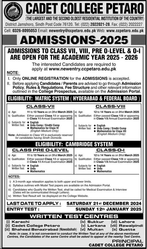 Admission Open in Cadet College Pataro 2025 – Cadet College Petaro Admissions 2024 — original advertisement