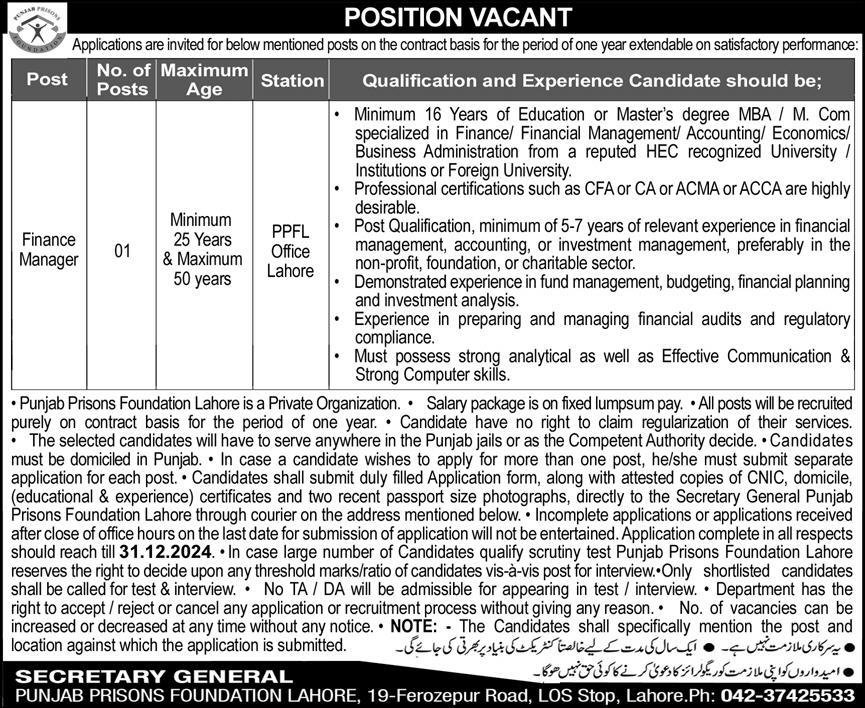 Punjab Prisons Foundation Lahore Jobs 2024 Jobs 2024 — original advertisement