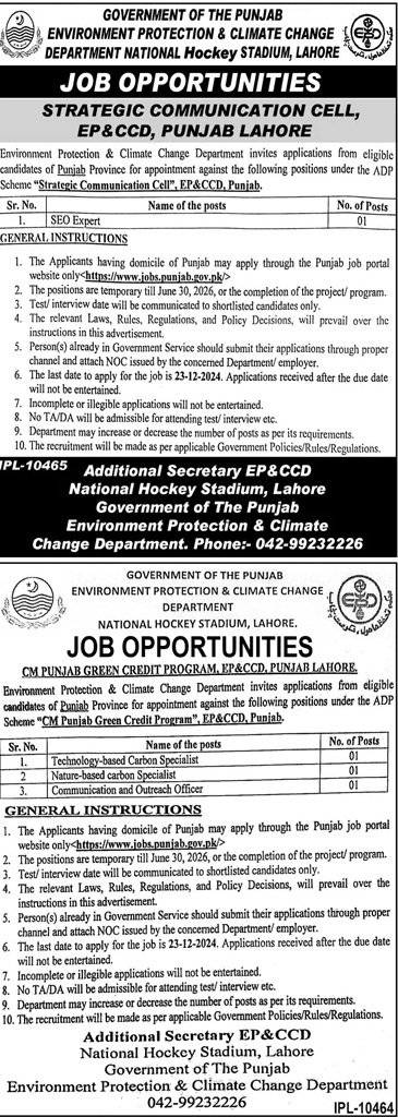 Environment Protection & Climate Change Jobs 2024 – Environment Protection Department Punjab Jobs 2024 — original advertisement