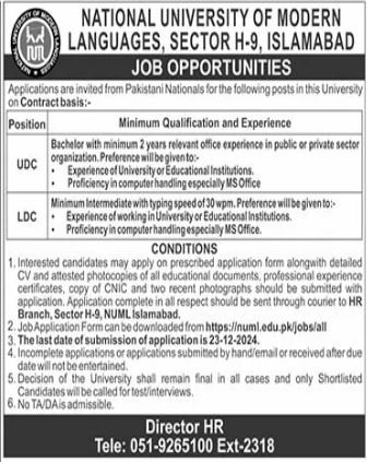 National University Of Modern Languages NUML Islamabad Jobs – National University of Modern Languages Islamabad Jobs 2024 — original advertisement