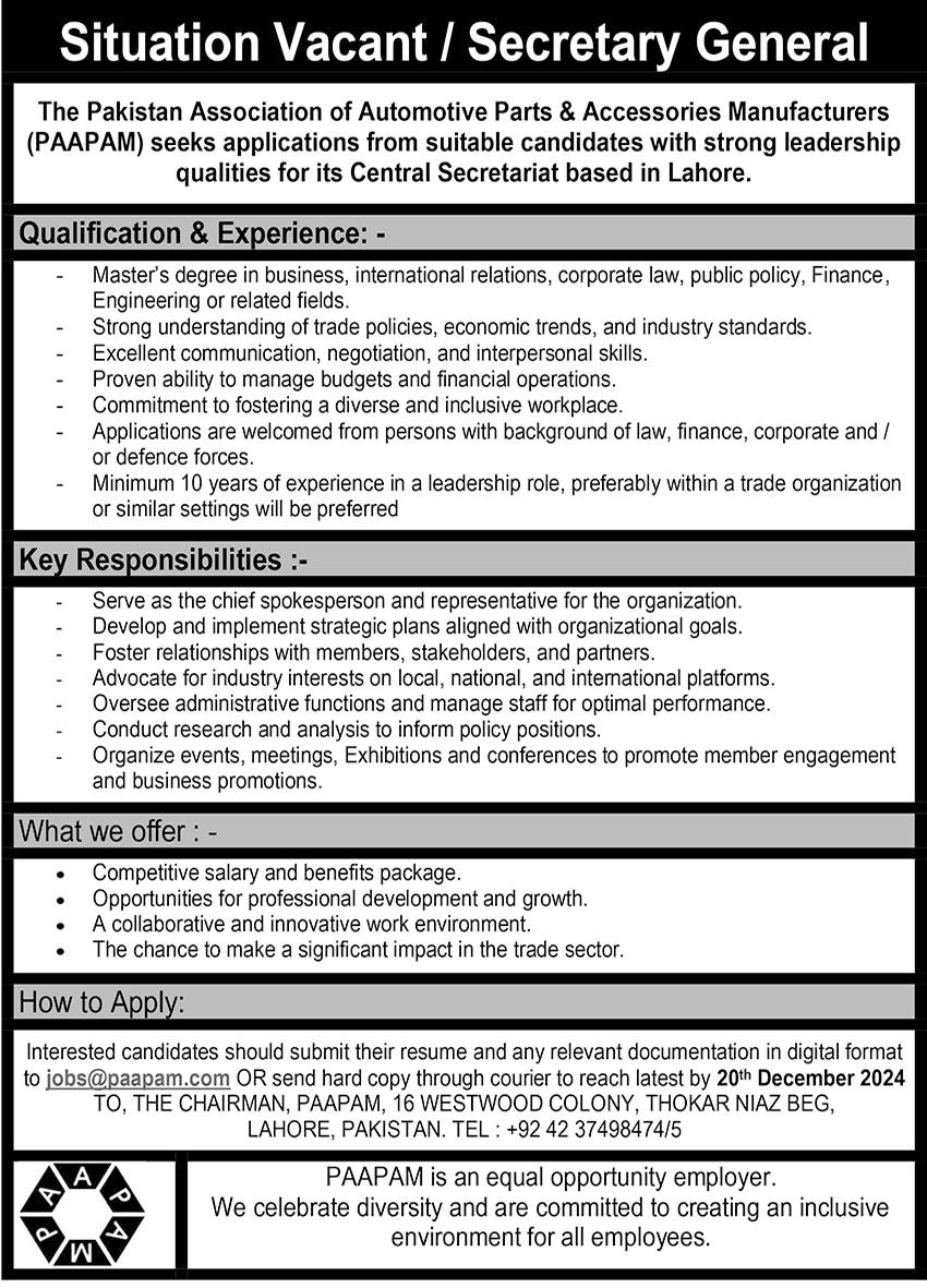 Pakistan Association Of Automotive Parts Jobs 2024 – Pakistan association of medical and dental institutions PAMI kpk Jobs 2024 — original advertisement