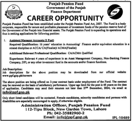 Punjab Pension Fund Lahore Punjab Jobs 2024 – Finance Department Punjab Jobs 2024 — original advertisement