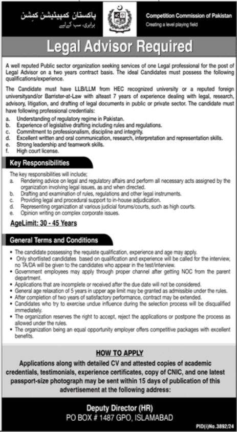 Competition Commission of Pakistan Islamabad Jobs 2024 Jobs 2024 — original advertisement