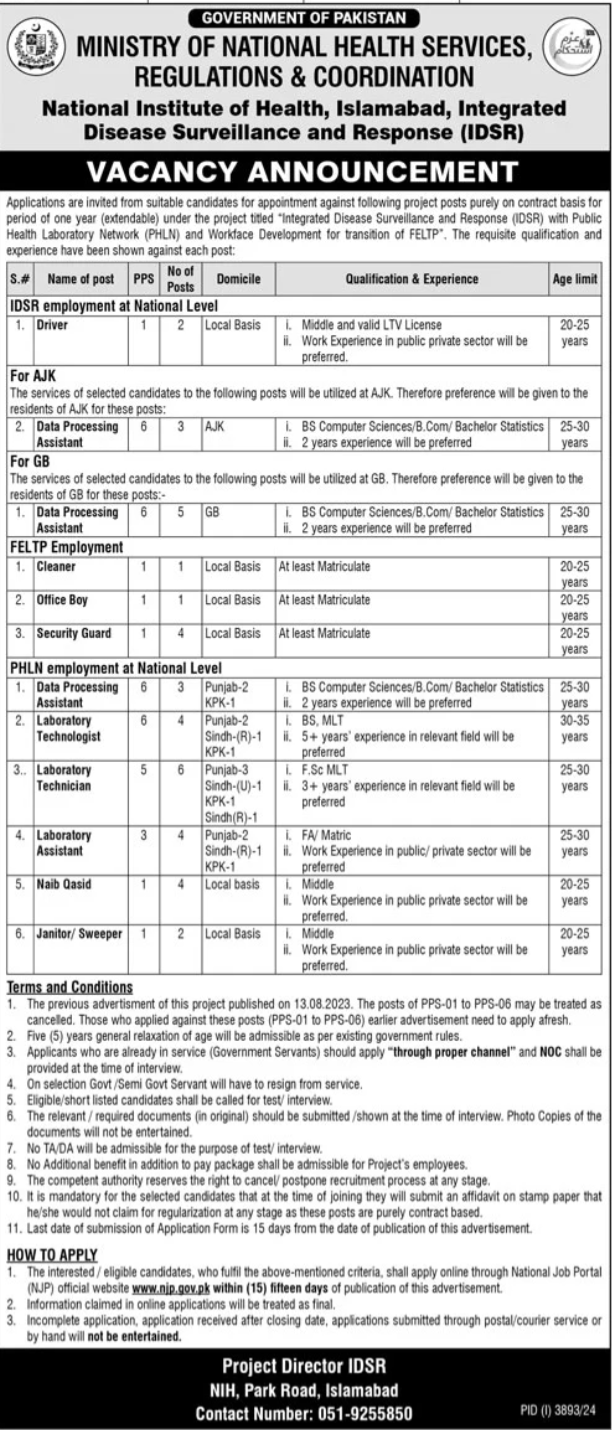 Ministry of National Health Services Regulations Jobs 2024 – Ministry of National Health Services Regulation and Coordination Jobs 2024 — original advertisement