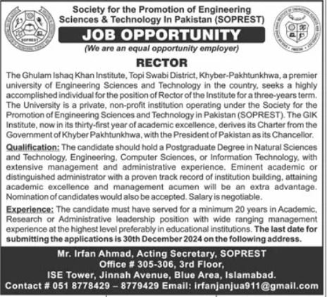The Ghulam Khan Institute Swabi Khyber Pakhtunkhwa Jobs 2024 – Ghulam Ishaq Khan GIK Institute of Engineering Sciences and Technology Swabi Jobs 2024 — original advertisement