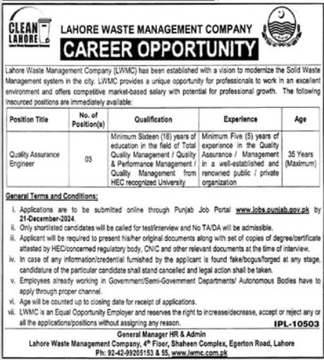 Lahore Waste Management Company LWMC Jobs 2024 – Lahore Waste Management Company Lahore Jobs 2024 — original advertisement