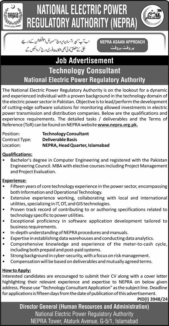 National Electric Power Regulatory Authority Islamabad Jobs – National Electric Power Regulatory Authority (NEPRA) Jobs 2024 — original advertisement
